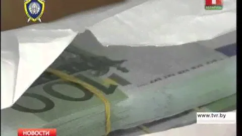 На скамье подсудимых руководители крупных предприятий