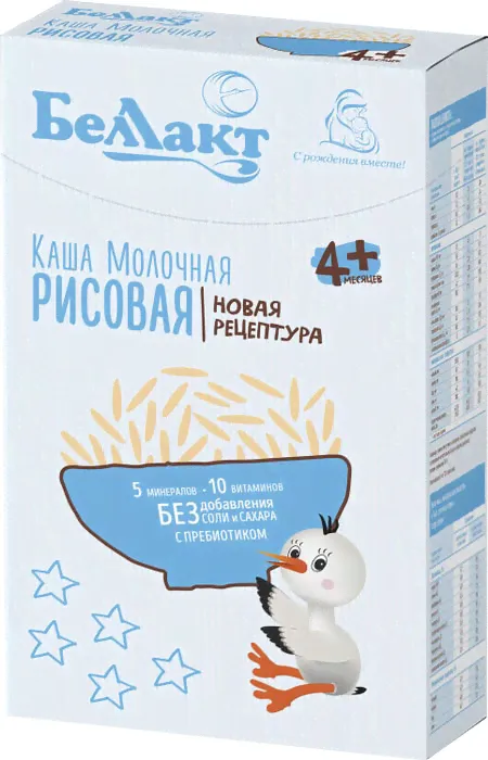 Каша Беллакт рисовая зерно-молочная с пребиотиком 200г-2