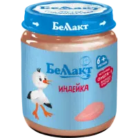 Конс.мясн."БЕЛЛАКТ" (индейка) 95г-0