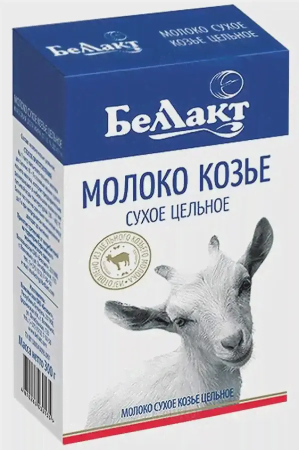 🛍 Сухая смесь Беллакт Козье молоко с 0 до 12 мес 300 г Молочная смесь Сухое молоко Смесь для ребенка Детское питание