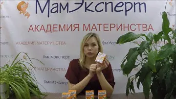Видеообзор: Питьевые каши Беллакт
