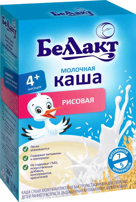 Каша Беллакт рисовая молочная 200г-1