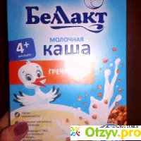 Каша молочная гречневая Беллакт - отзыв-0