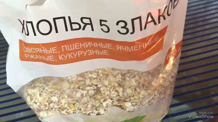 Готовлю кашку 5 злаков на молоке;)