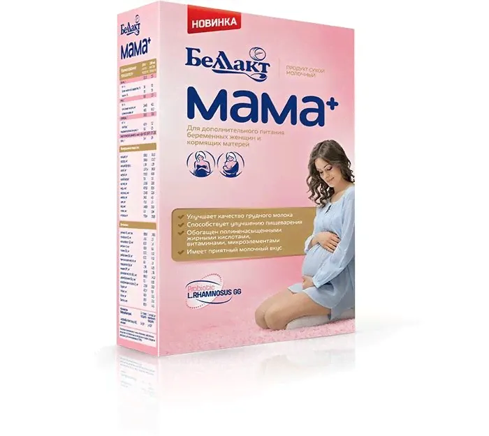 Молочная смесь Беллакт Bellakt сухая Мама+ 400 гр