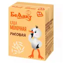 Каша Жидкая Беллакт мол. Рисовая с4м 207 гр./уп10