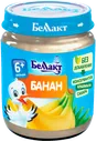 БЕЛЛАКТ Пюре банановое 6+ 100гр