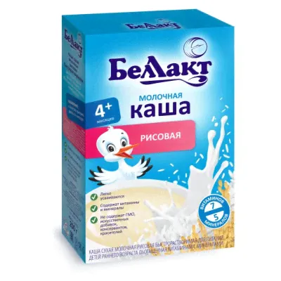 Каша БЕЛЛАКТ мол Рисовая с4м 200г(new)/уп20