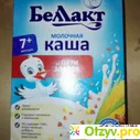 Молочная каша Беллакт из пяти злаков - отзыв