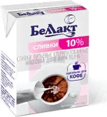 Сливки стерилизованные Беллакт для кофе 10% 200мл, Беларусь