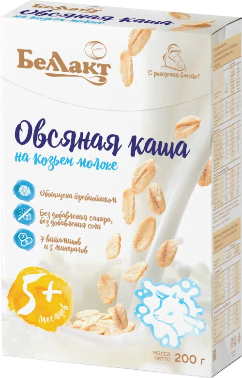 Каша Беллакт овсяная на козьем молоке 5+-0